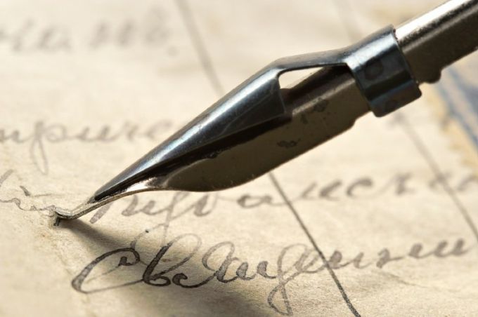 How to learn to write beautiful handwriting