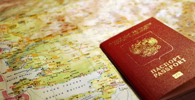 How to know whether the passport