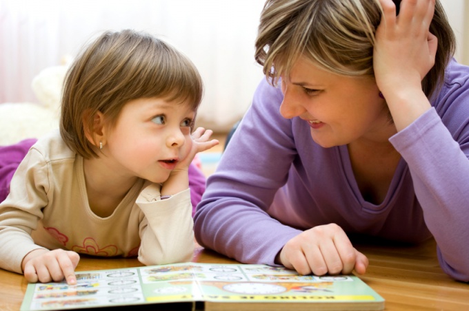 Узнайте, как научить ребенка читать по слогам в домашних условиях