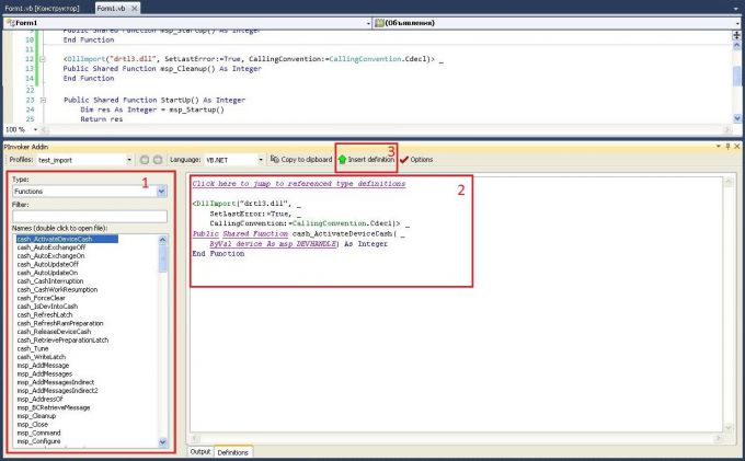 Импорт PInvoke определений из DLL в проект Visual Studio
