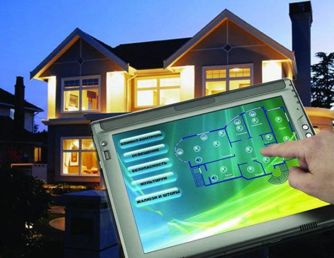 Key features "Smart home"