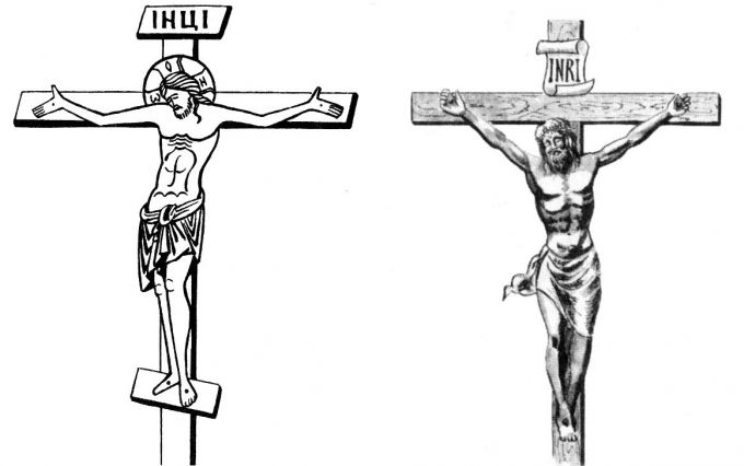 Различия православного креста от католического