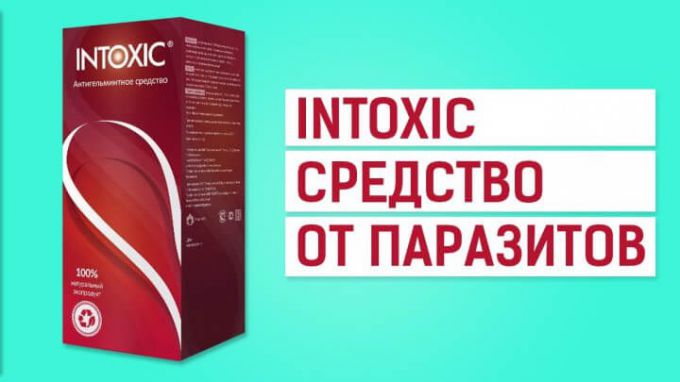 Лекарство "Интоксик" (Intoxic) от паразитов: инструкция по применению