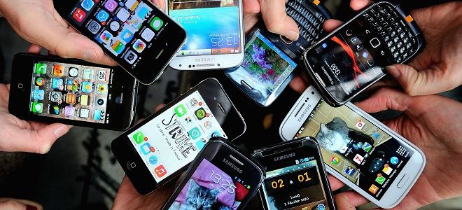 как найти сотовый телефон