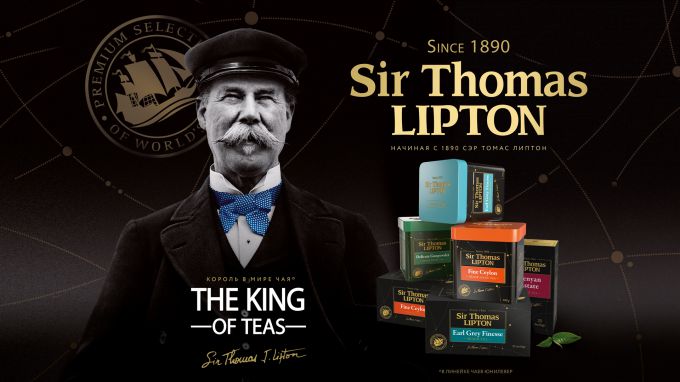 Sir Thomas Lipton