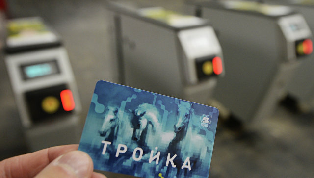 Как пополнить баланс карты "Тройка"