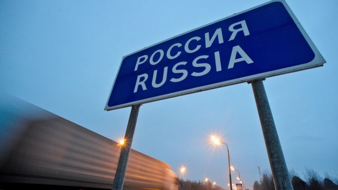 Каким образом добиться снятия запрета на въезд в Россию
