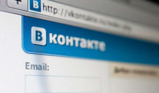 Как восстановить доступ к странице в социальной сети Вконтакте 