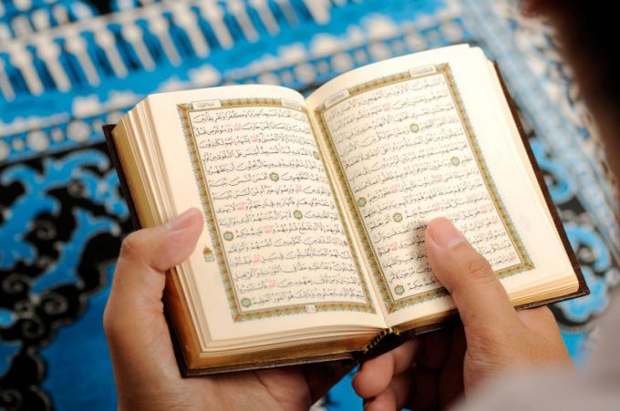 Можно ли без омовения читать Коран