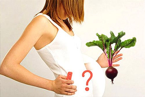 Можно ли есть свежую свеклу беременным