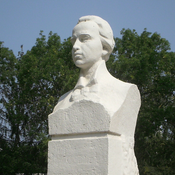 Памятник Софье Перовский в Калуге. Работа скульптора А. Бурганова. 1986 год