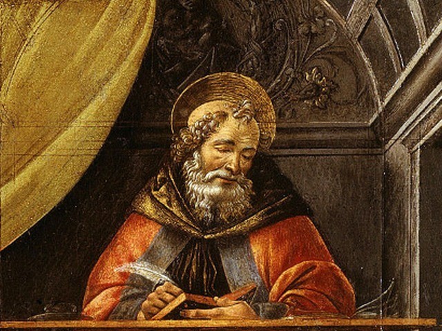 Аврелий августин фото