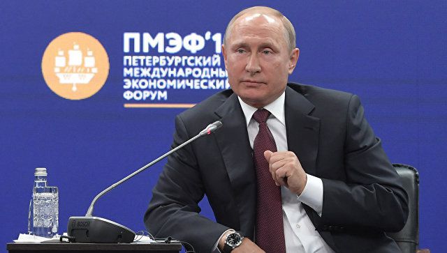 как Путин пояснил свои слова о входе России в топ-5 экономик мира