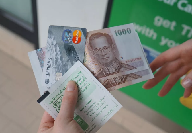 Как снять деньги в Таиланде с карты без комиссии