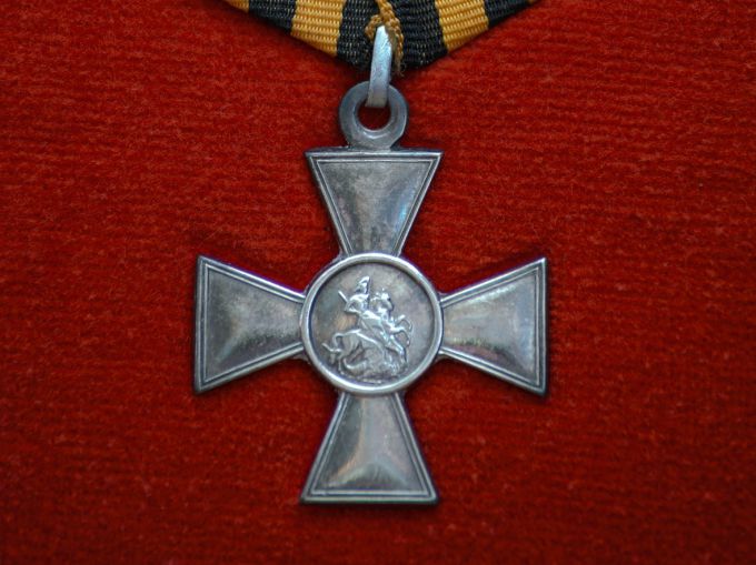 Георгиевский крест: история и описание