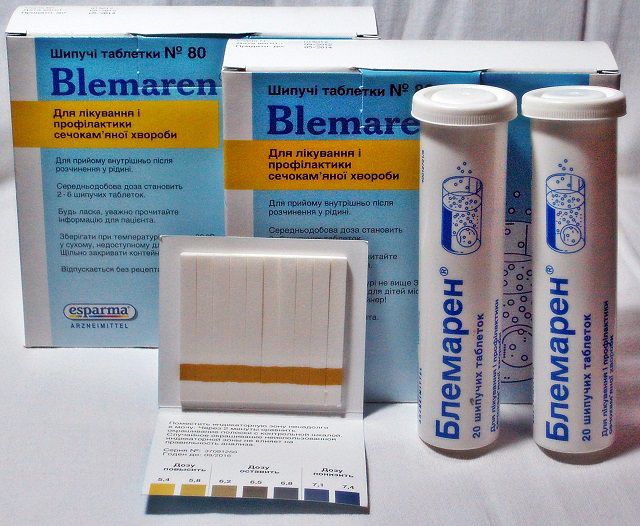 Блемарен: инструкция по применению, цена, аналоги Лекарственные препараты