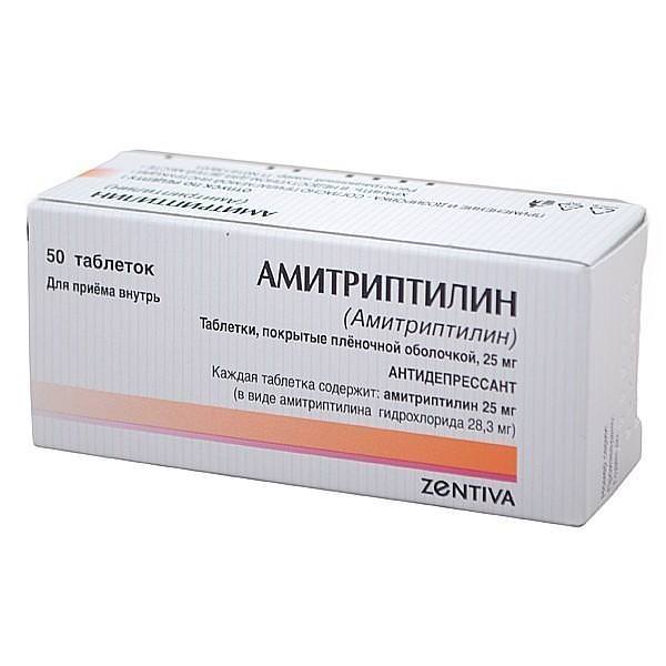 амитриптилин в таблетках
