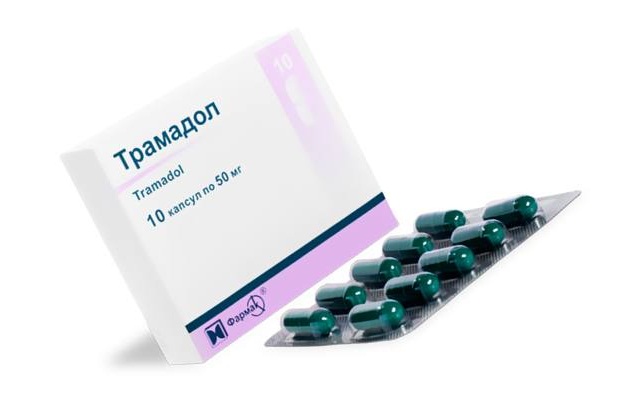 Трамадол: инструкция по применению, показания, цена Лекарственные препараты