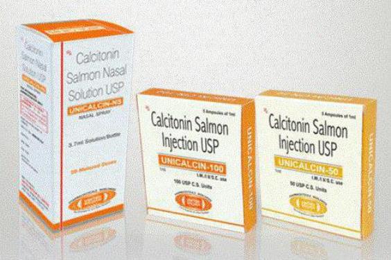 Кальцитонин: инструкция по применению, показания, цена