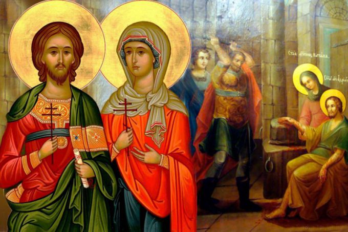 История святых мучеников Натальи и Адриана