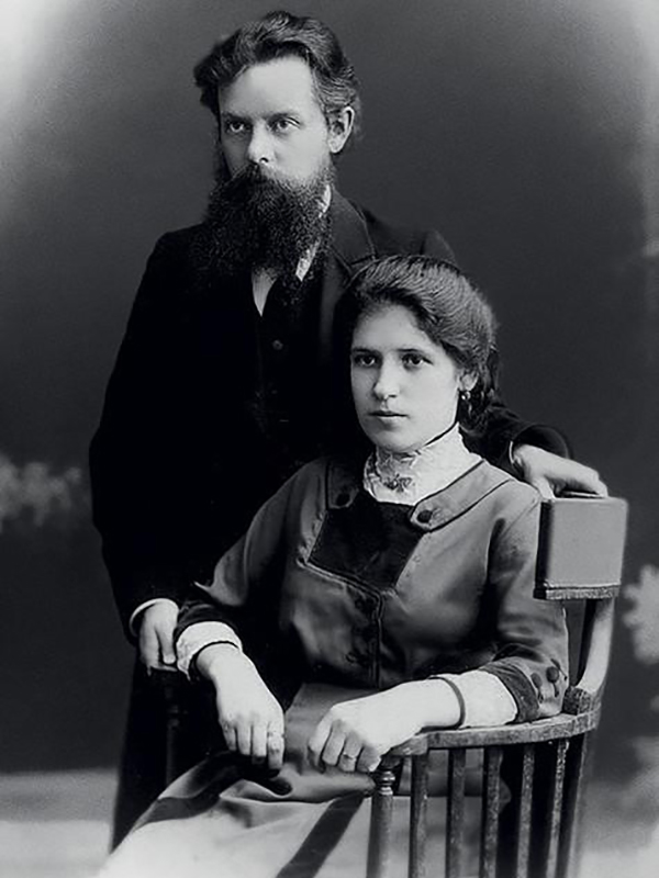 Павел Бажов с женой, Валентиной Иваницкой