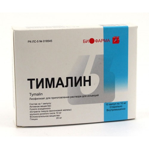 Тималин: инструкция по применению, показания, цена Лекарственные препараты