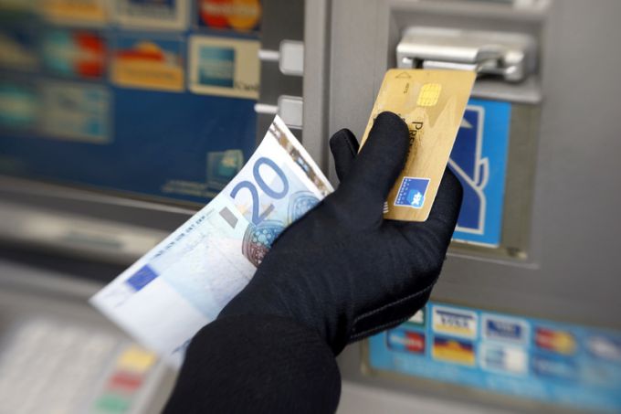 Как избежать мошенничества с банковской картой 