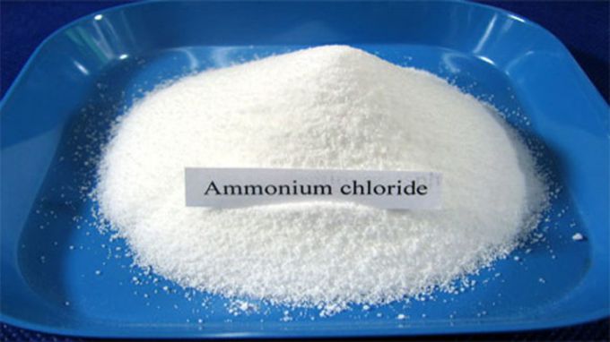 Аммония хлорид