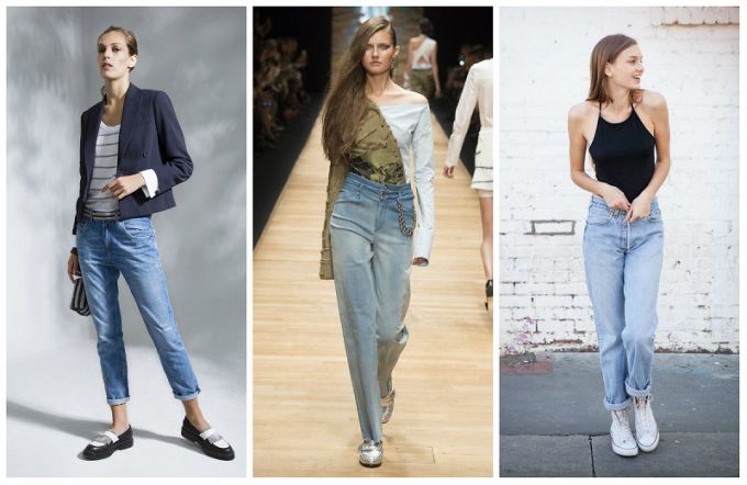 С чем носить высокие джинсы