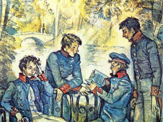 Александр Пушкин с друзьями в лицее