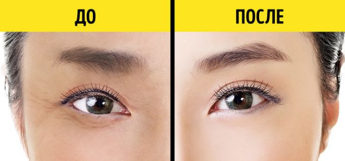 Японская техника для омоложения зоны вокруг глаз