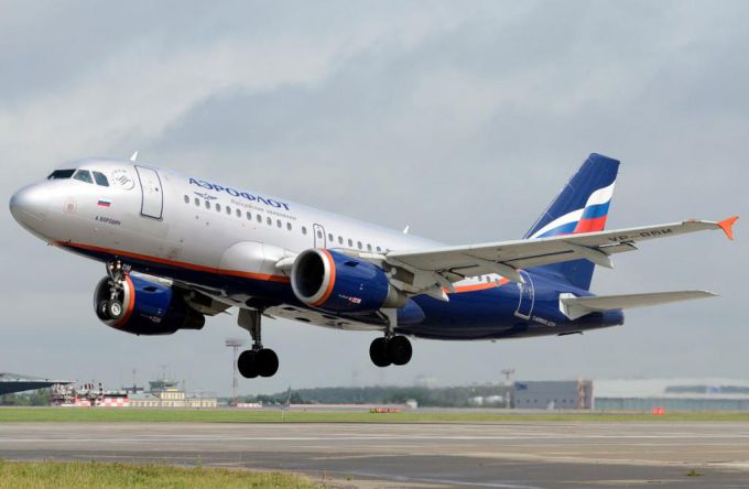 Как купить дешевые авиабилеты в Крым