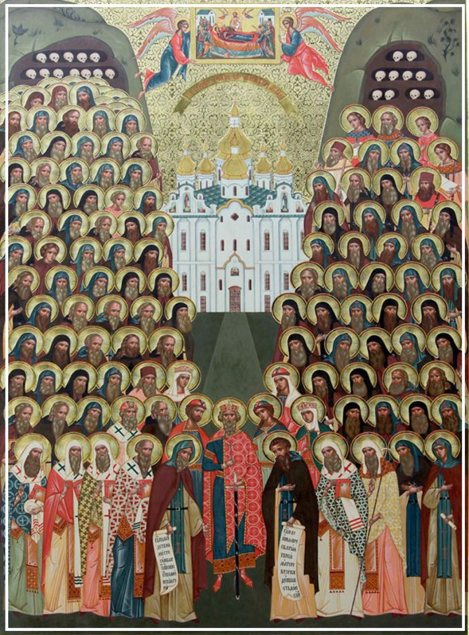 Русские православные святые