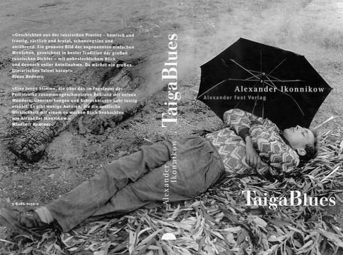 Александр Иконников: биография, творчество, карьера, личная жизнь