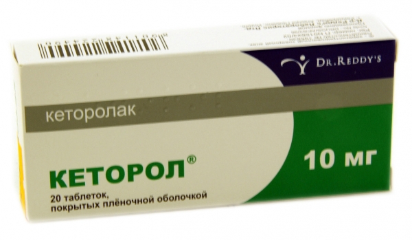 "Кеторол", таблетки: инструкция по применению