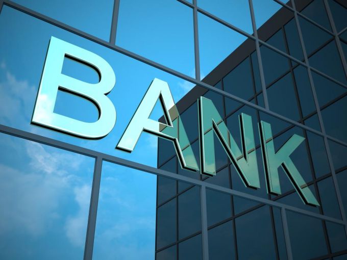 Как в 1С 8.3 обновить классификатор банков
