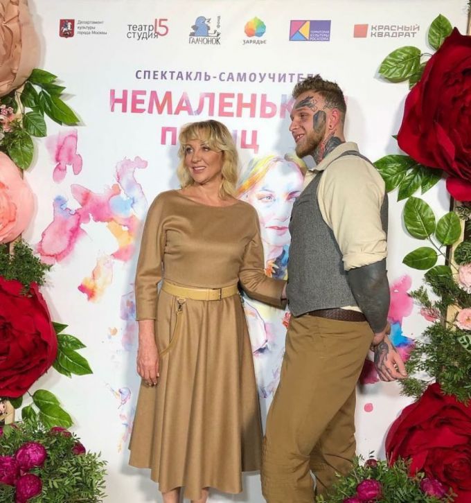 сколько лет сыну елены яковлевой актрисы. Смотреть фото сколько лет сыну елены яковлевой актрисы. Смотреть картинку сколько лет сыну елены яковлевой актрисы. Картинка про сколько лет сыну елены яковлевой актрисы. Фото сколько лет сыну елены яковлевой актрисы