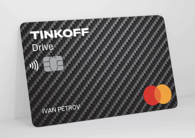 Кредитная карта с кэшбэком для автовладельца