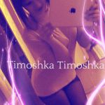 Timoshka-Timoshka